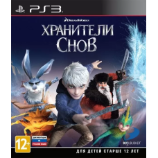 Хранители Снов (Rise of the Guardians)  [английская версия] PS3