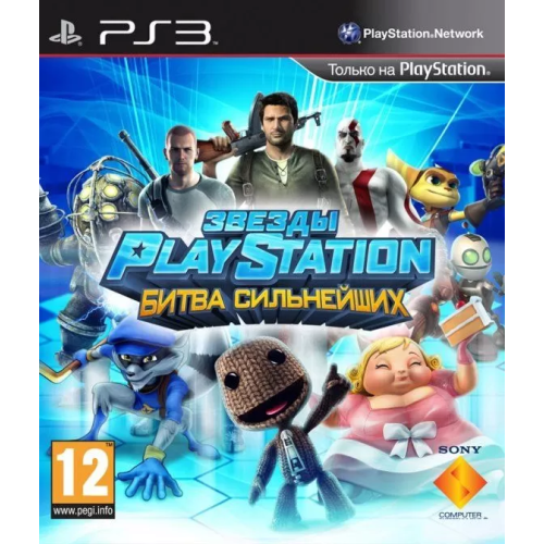 Звезды PlayStation Битва сильнейших (Playstation All-Stars Battle Royale) PS3