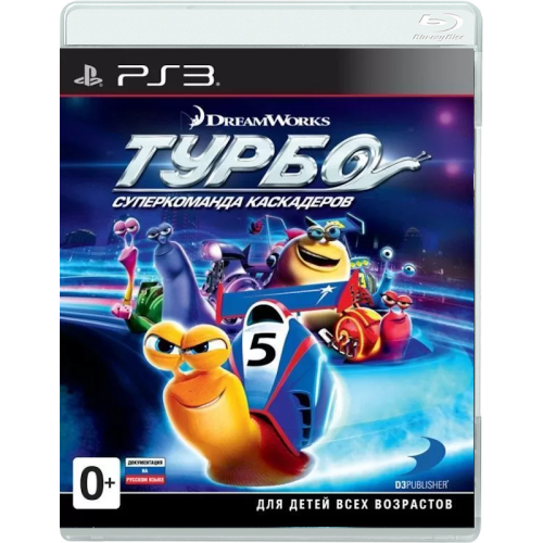 Турбо Суперкоманда каскадеров [английская версия] PS3