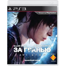 За Гранью: Две Души (Beyond: Two Souls) [Русская версия] PS3