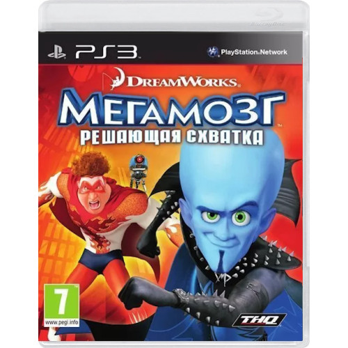 Мегамозг: Решающая схватка (Megamind Ultimate Showdown) [английская версия] PS3