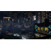 Sleeping Dogs [английская версия] PS3