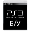 Диски PS3 б/у
