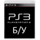 Диски PS3 б/у